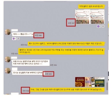 디앤케이 이미지