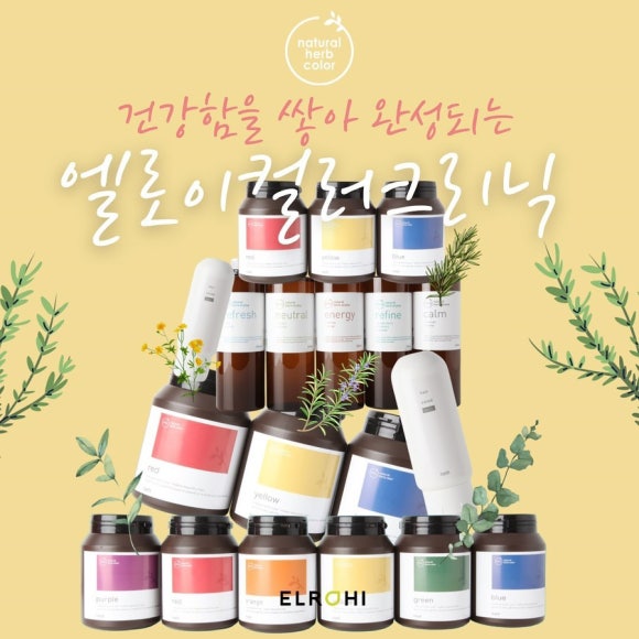 김진숙헤어 이미지