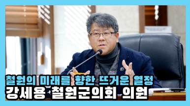 밝은미래의원 이미지