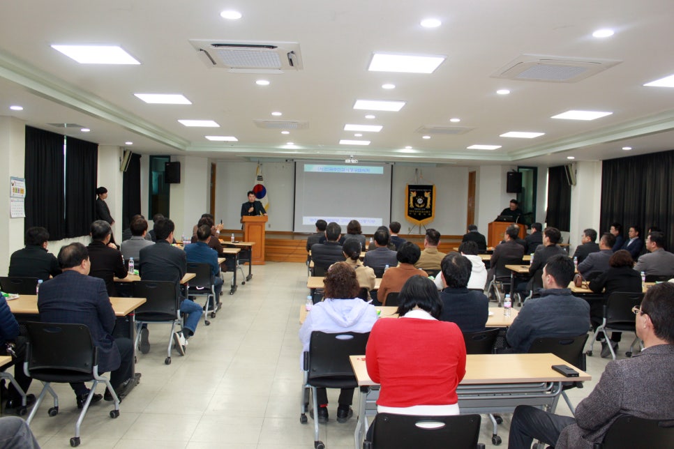 한국유아교육진흥원 이미지