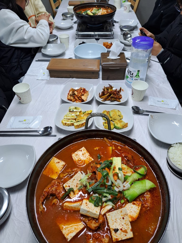 산호회관 이미지