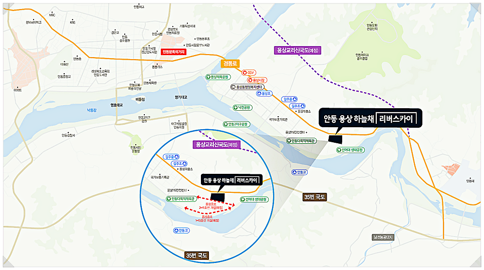 리버스카이 이미지