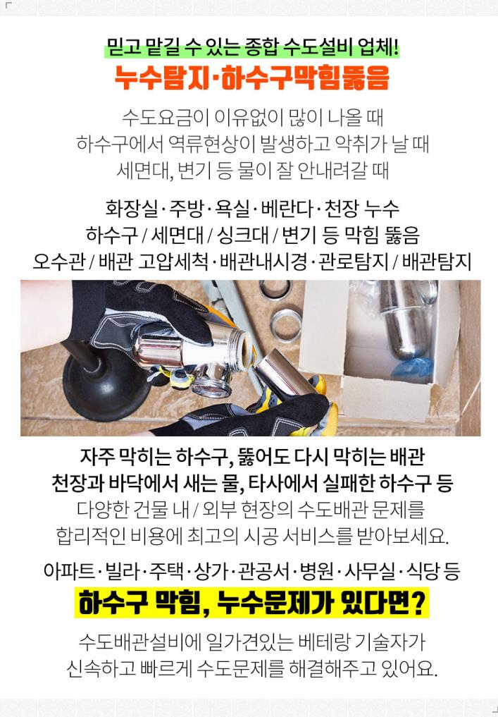 대아주유소 이미지