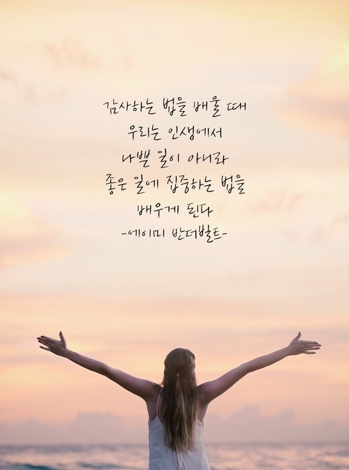(주)굿앤컴퍼니 이미지