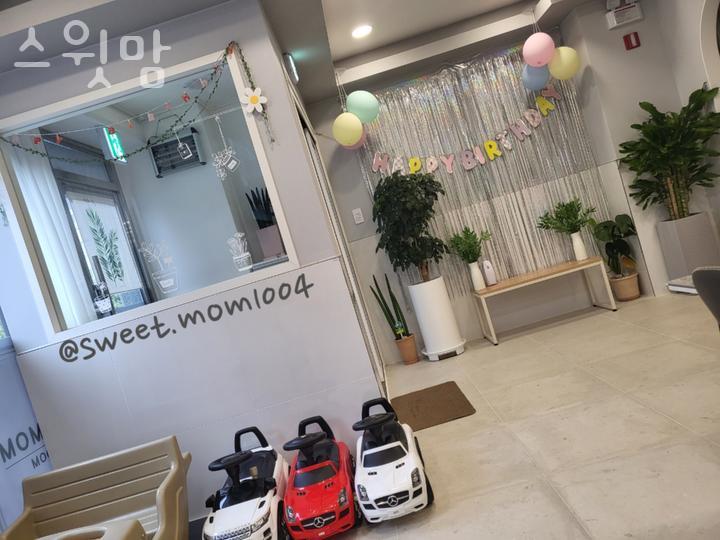 스윗플레이스 이미지