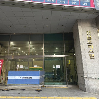 플로하 이미지