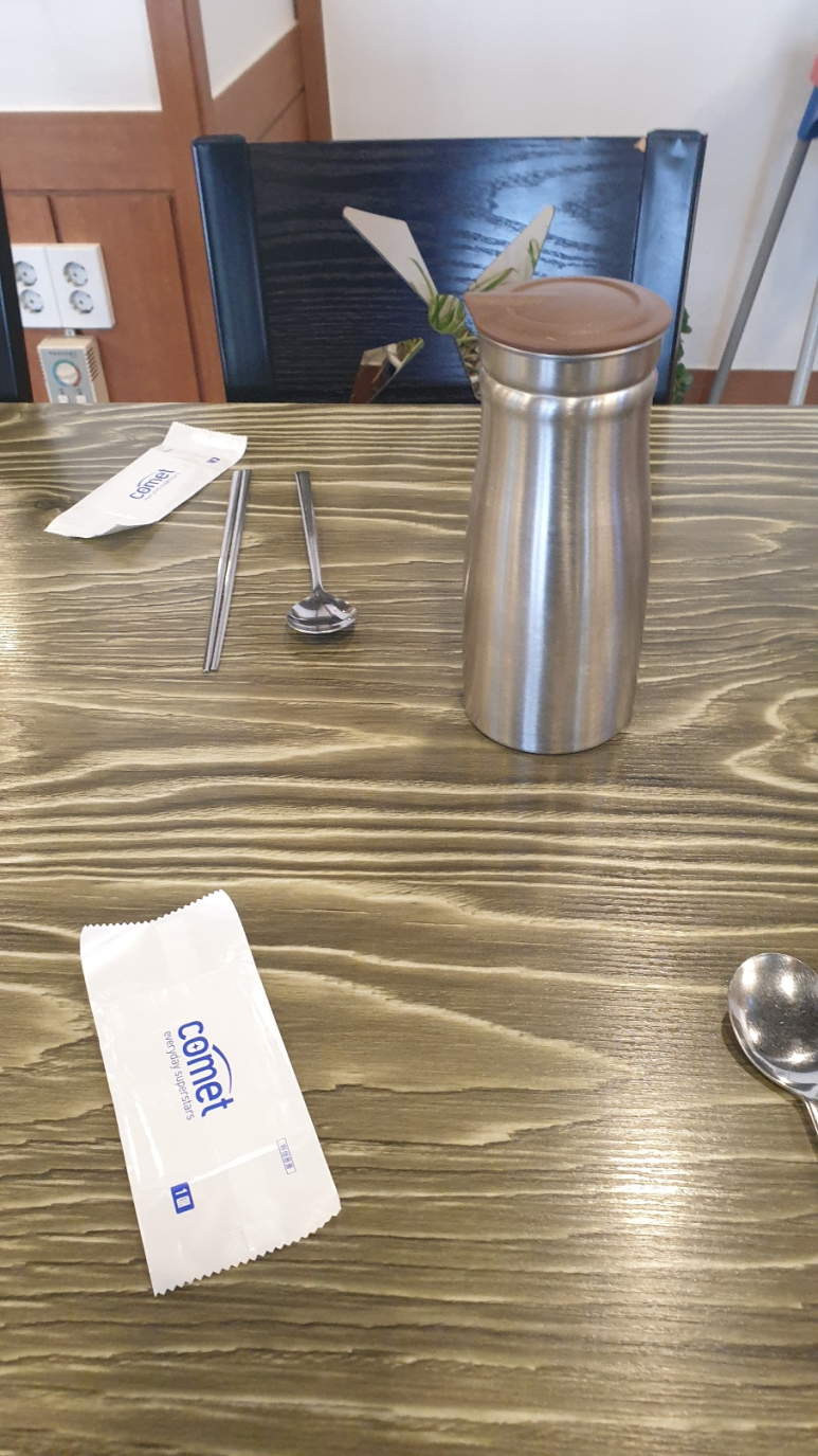 우보설렁탕 이미지
