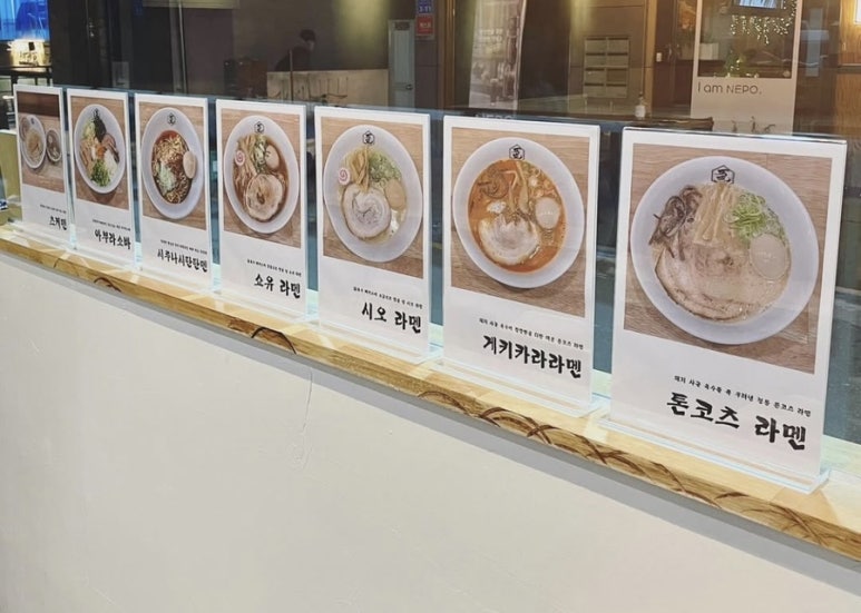 반라이 이미지