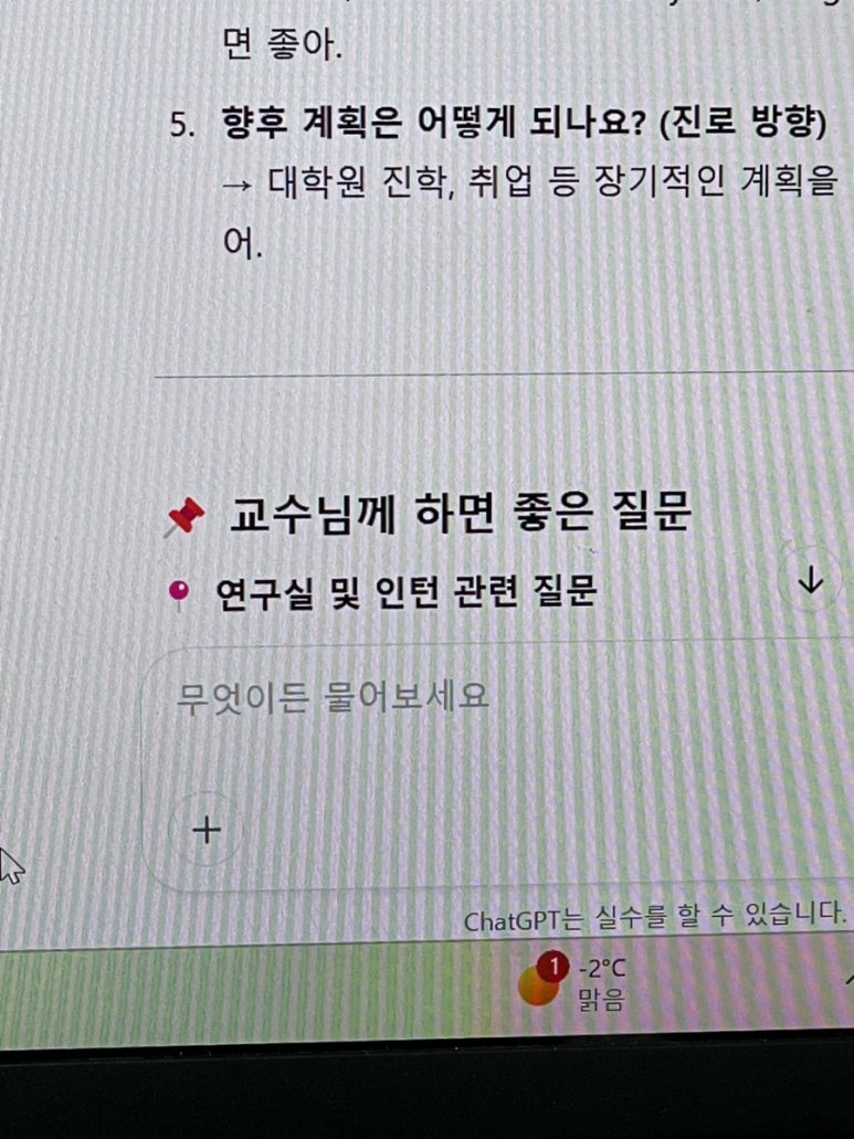 더버터크림 이미지
