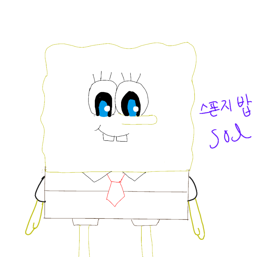 그레도예 이미지
