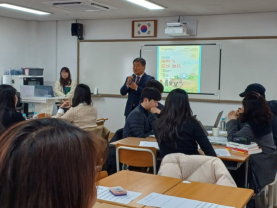 천안신당고등학교 이미지