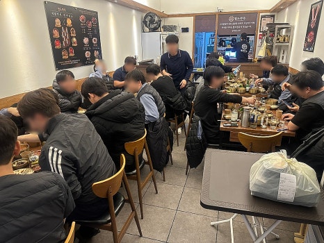 팔도반찬 이미지