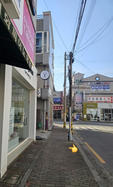 헤어바이원 이미지
