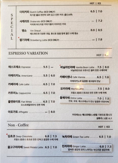 달뜨는비오리 이미지