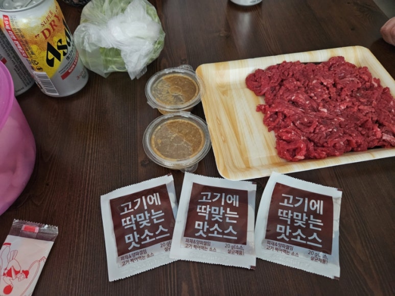 아울축산 이미지