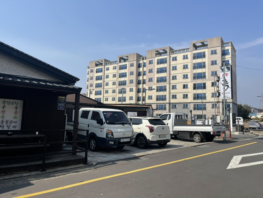 흑염소마루 사진 6