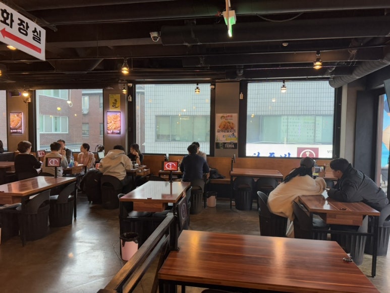 맛짱조개본점 이미지