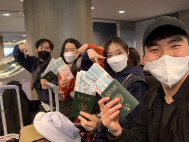 미션투게더 이미지