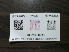 소뿌미 이미지