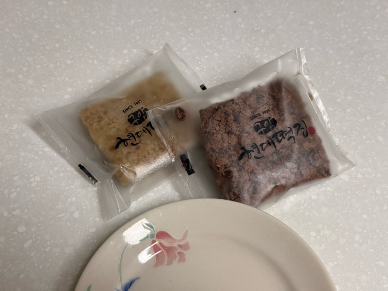 구암전자 이미지