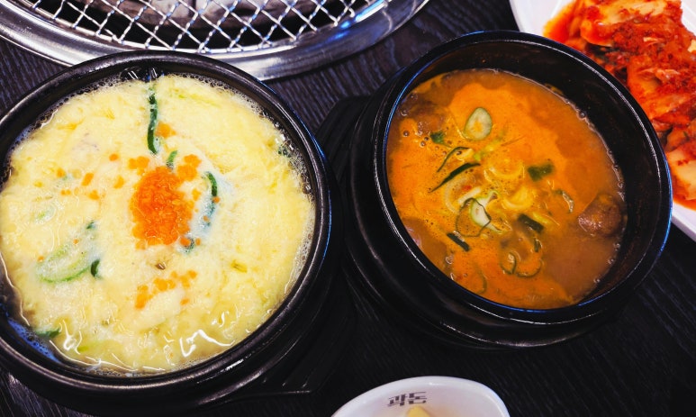 곽돈 이미지