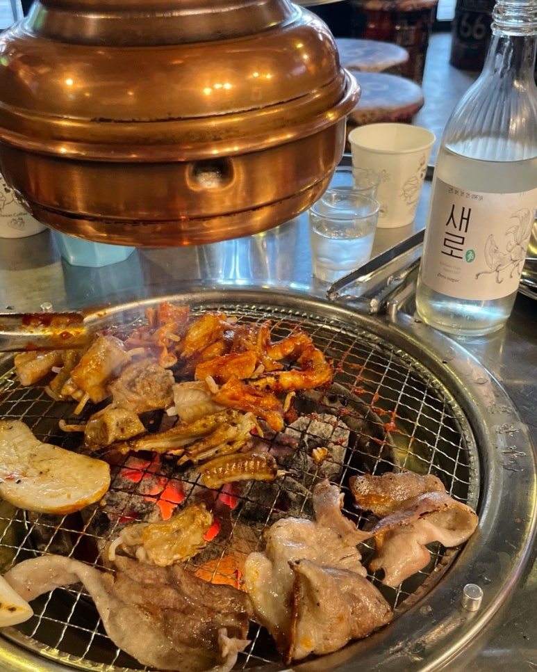 꼼짱 이미지