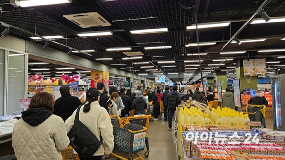 통큰할인마트 이미지
