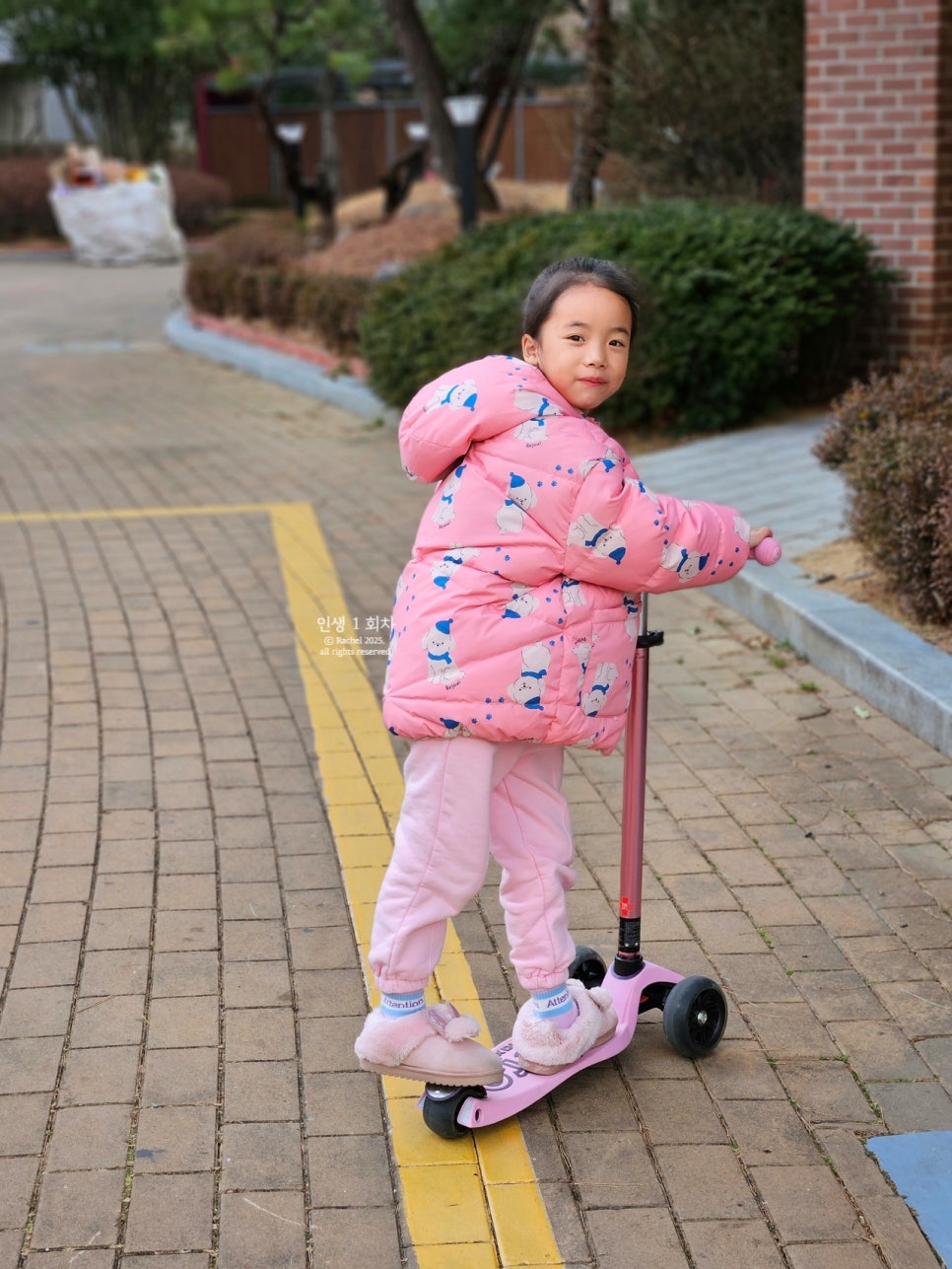 포카킥보드 이미지