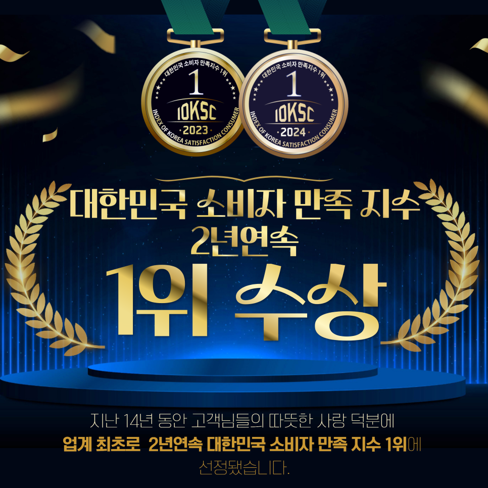 네일르메이 이미지