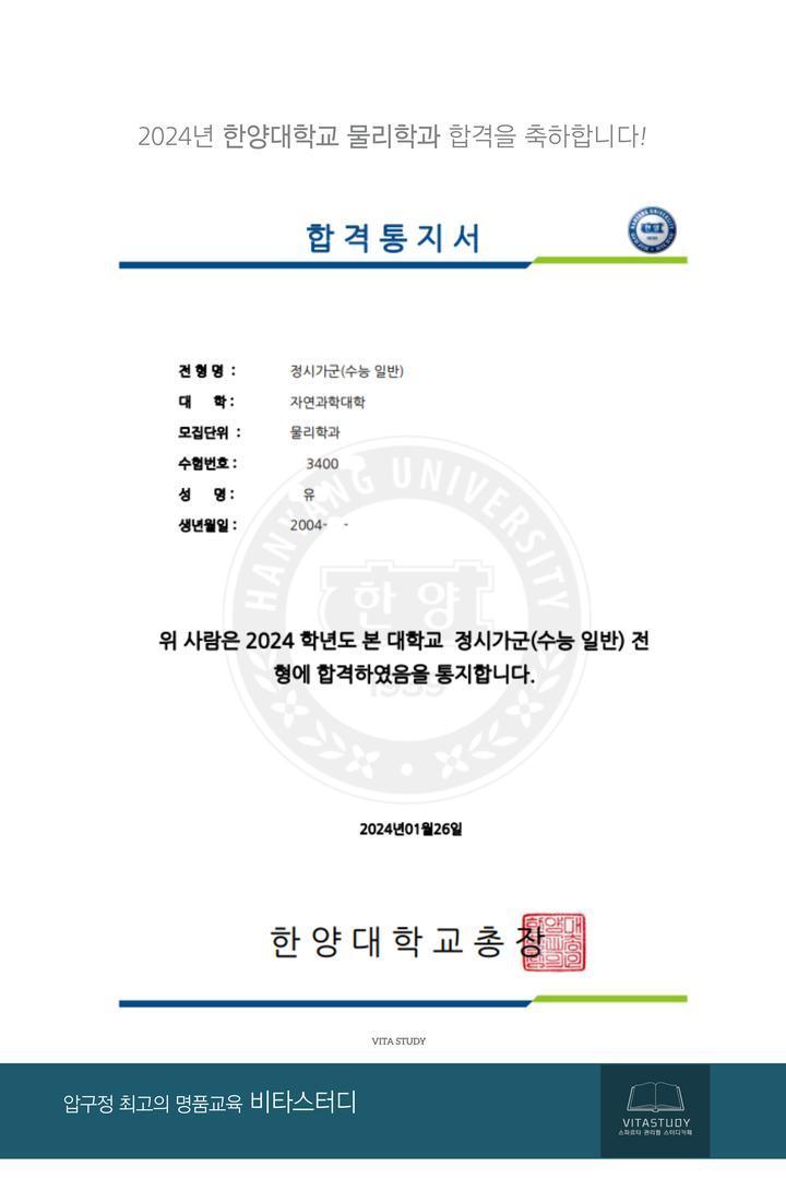 비타스터디카페 이미지