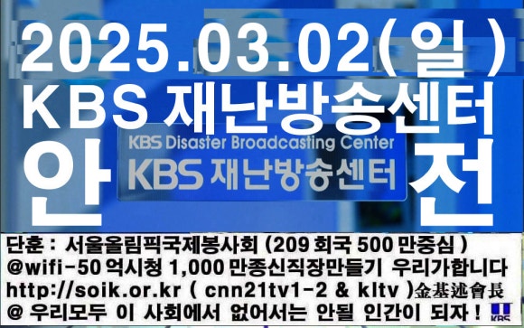 법무법인송강 이미지