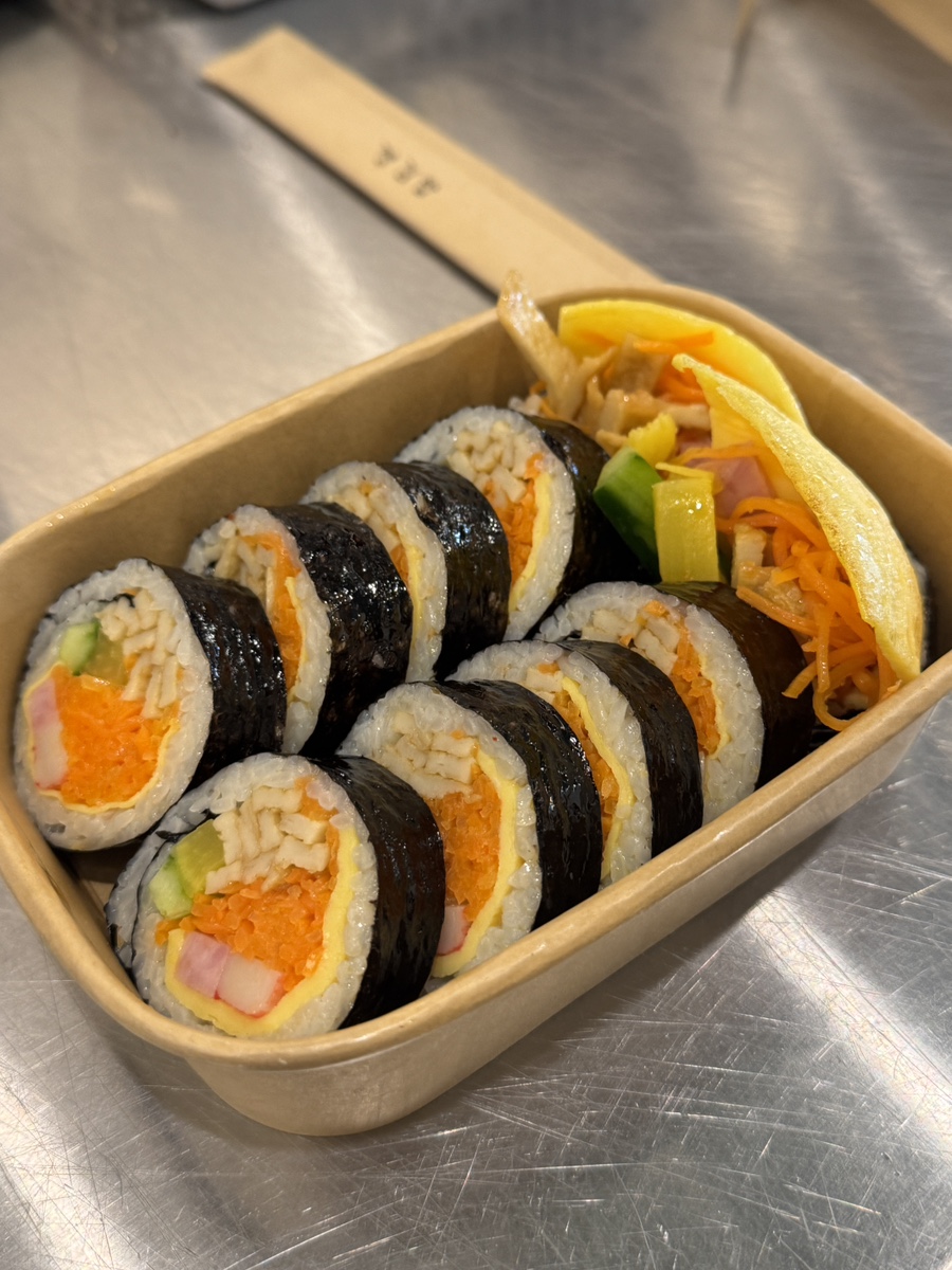깽김밥 이미지