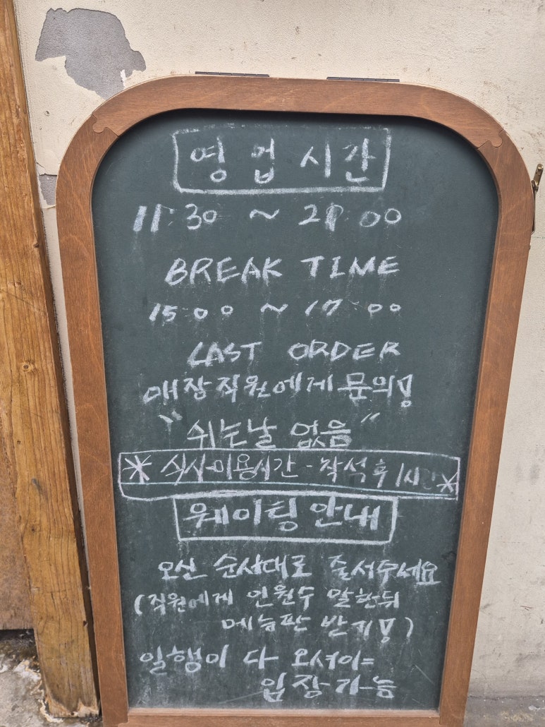 디자인스트롤 이미지