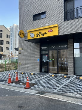 순수면가 이미지