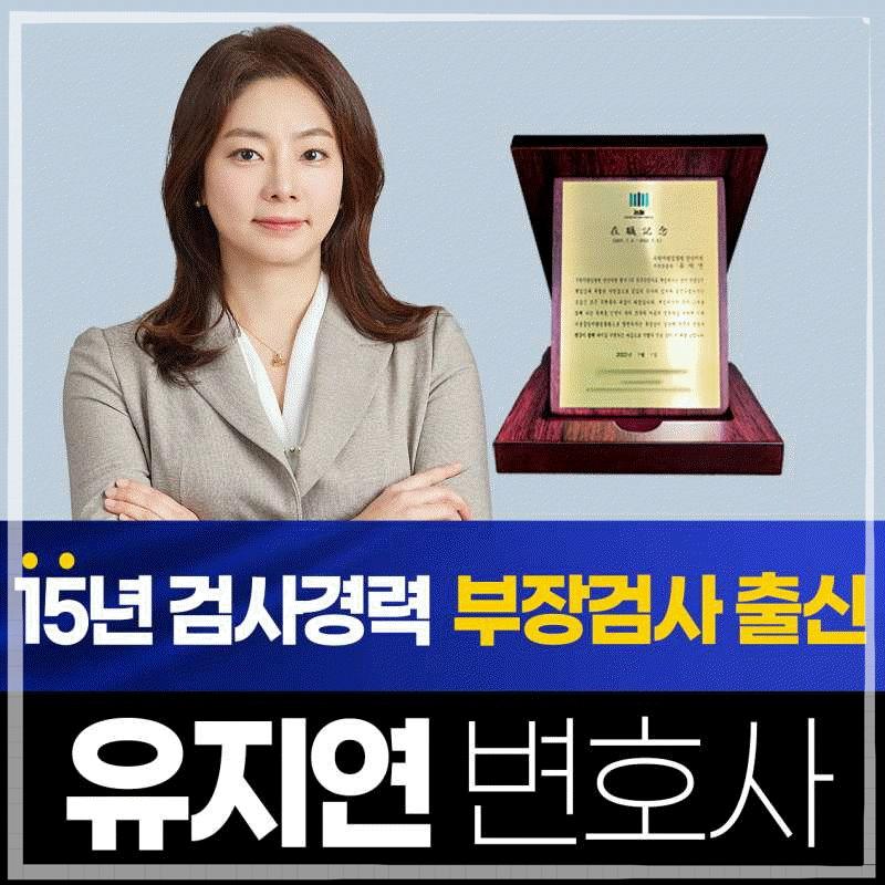법무법인심평 이미지