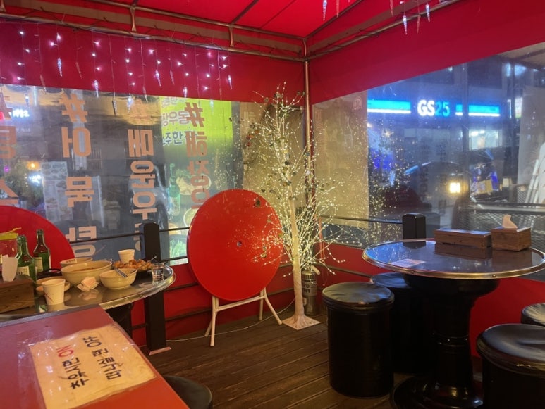 깡우동군포당동점 이미지
