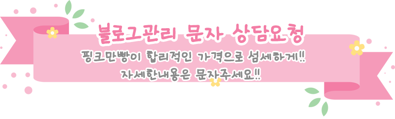 오산매운오뎅 이미지