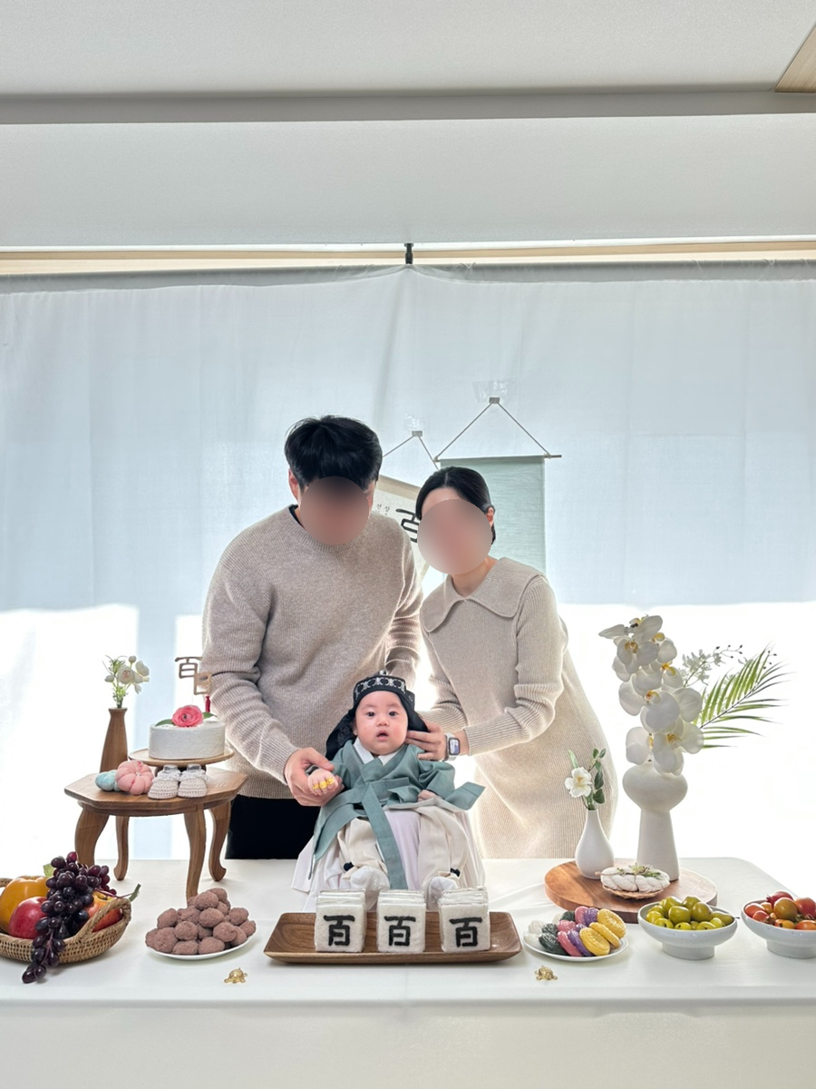 총각쓰떡 이미지