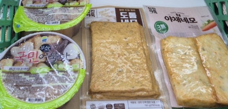 푸른유통 이미지