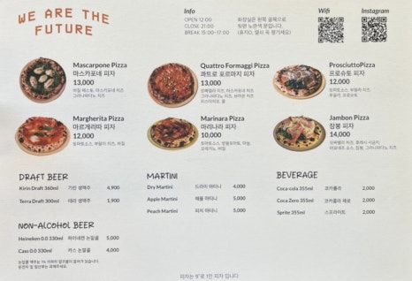 위아(주) 이미지