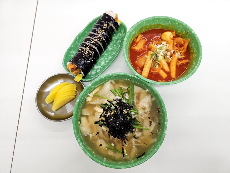 처제분식 이미지