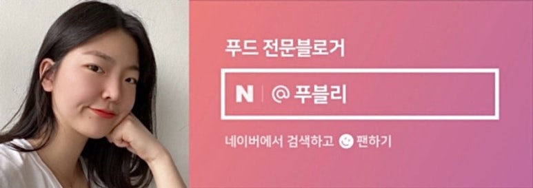 에이피티커피룸 이미지