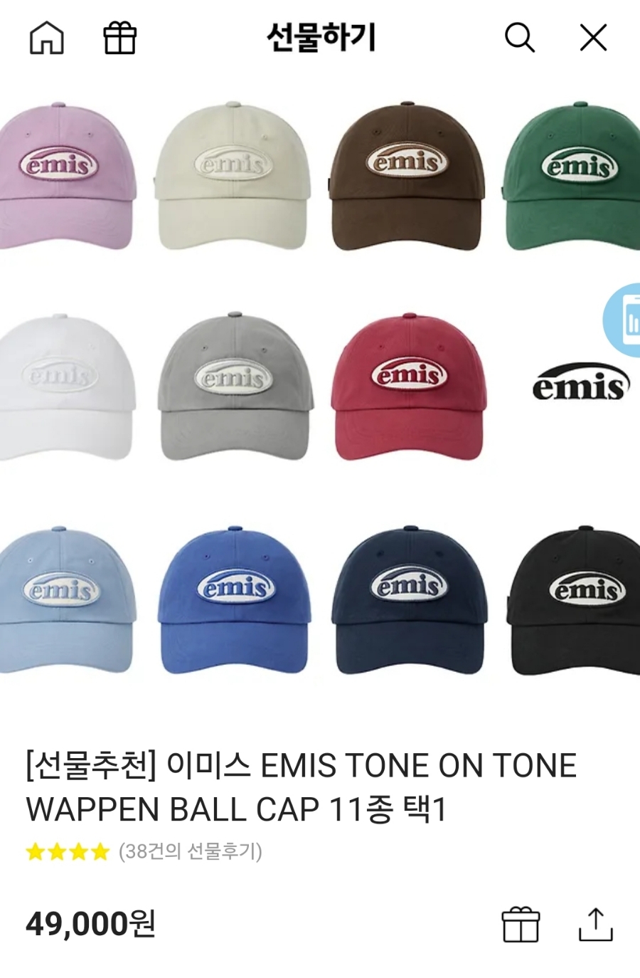 안*산 이미지