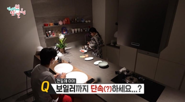 주안그린인테리어 이미지