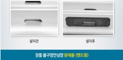 602호 이미지