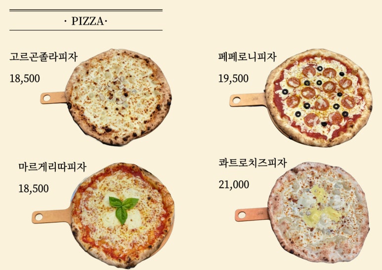 카페오블랙 이미지