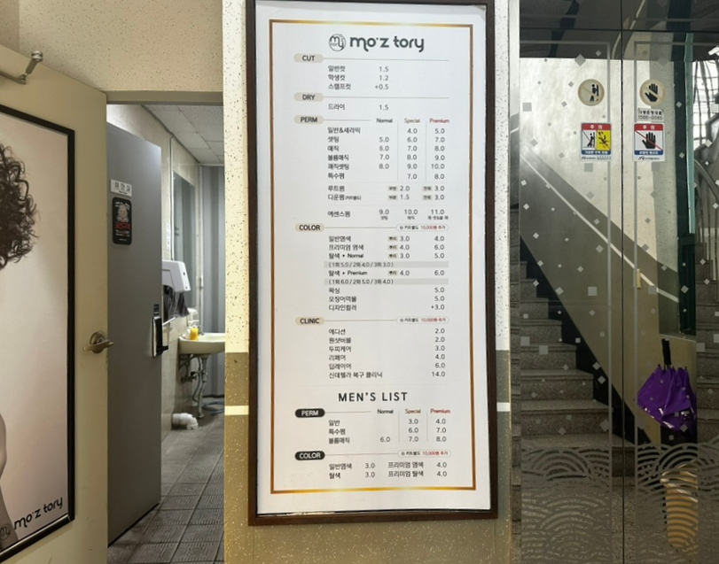 서신골프클럽 이미지