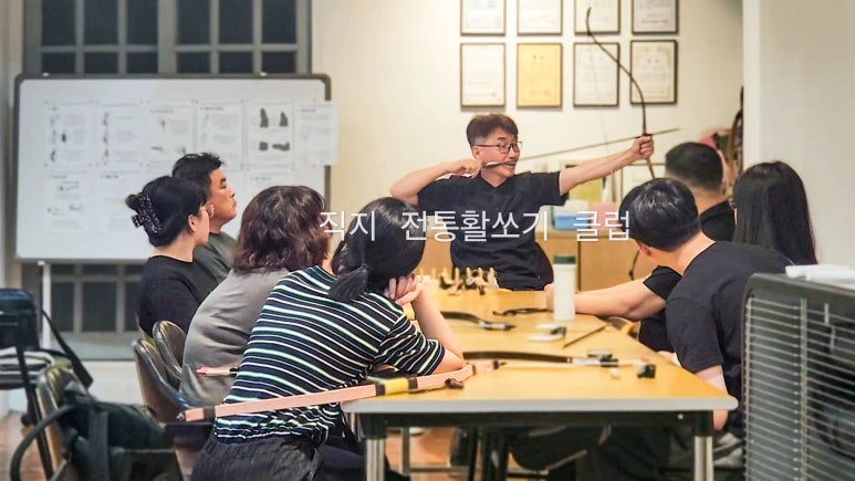 전통활쏘기클럽 이미지