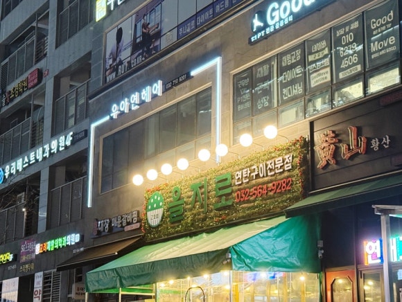 쓰리엠헤어 이미지