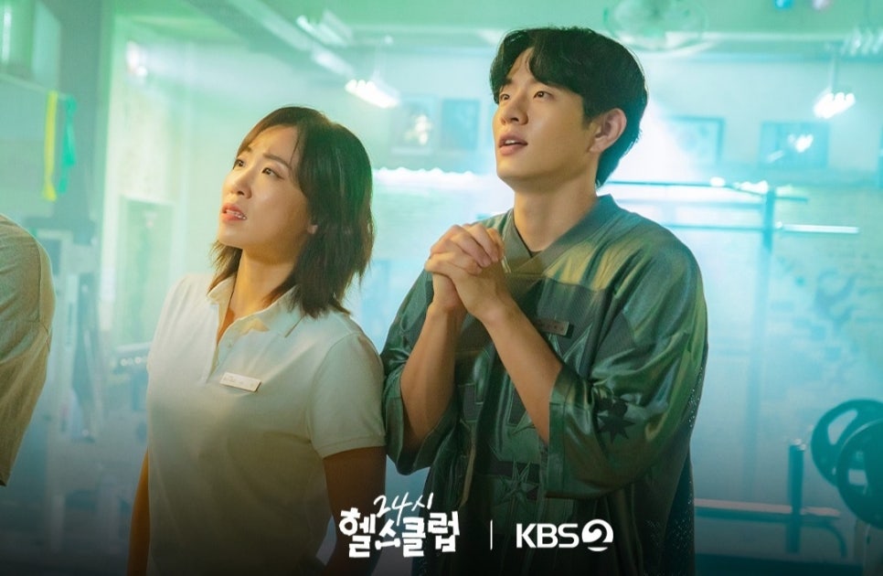 빌런클럽 이미지